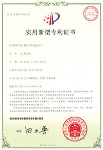 模塊式快速卷簾門