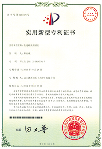 快速硬質(zhì)折疊門