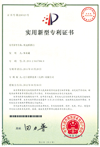 快速折疊門