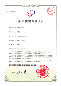 快速卷簾機(jī)構(gòu)